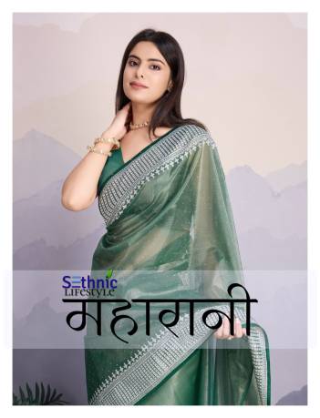 SETHNIC MAHARANI 44001 TO 44004 DESIGNER SAREE WHOLESALER IN INDIA
